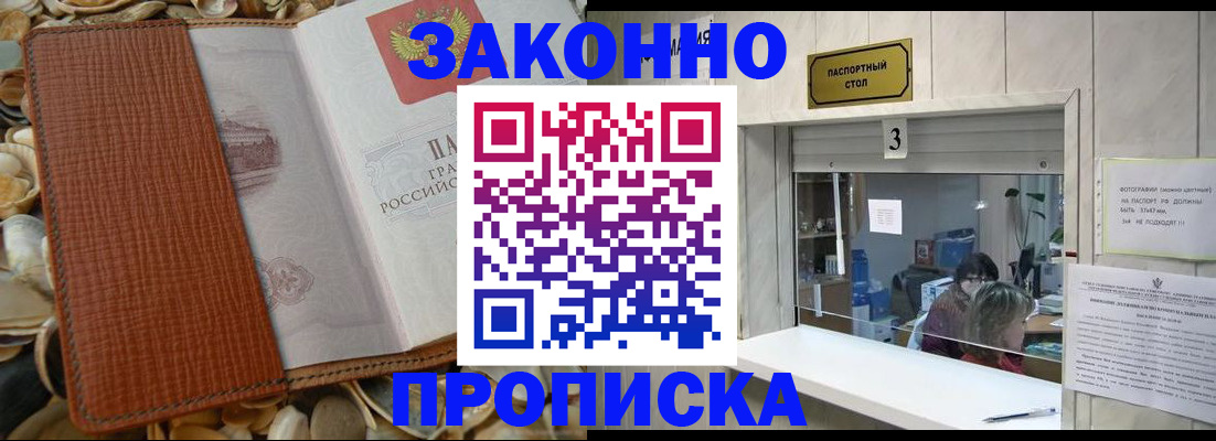 регистрация для школы в Сухиничи